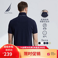 NAUTICA 诺帝卡 男装春夏款无忧搭休闲纯棉亲肤透气轻商务短袖POLO男KE2203-NN 4NV藏青色(222) XXL