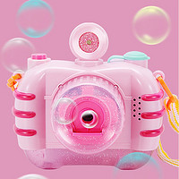 拥抱熊 电动泡泡相机全自动带灯光泡泡机枪儿童力吹泡泡棒玩具少女心电动粉