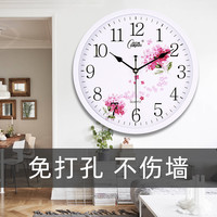 康巴丝客厅挂钟静音办公时尚简约时钟壁挂表卧室创意现代石英钟表