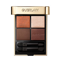 GUERLAIN 娇兰 鎏金四色眼影 #910 迷雾粉棕