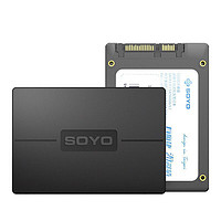 PLUS会员：SOYO 梅捷 SATA3.0 SSD固态硬盘 1TB