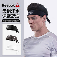 Reebok 锐步 头带绑带式运动发带运动篮球吸汗止汗头带健身头巾清仓