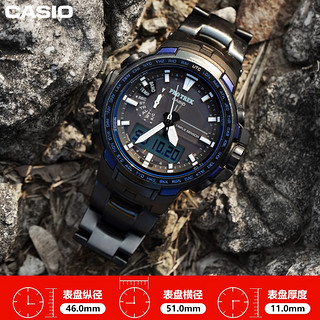 卡西欧（CASIO）男手表罗盘测高气压测温多功能太阳能电波登山运动腕表礼物送男友 PRW-6100YT-1B