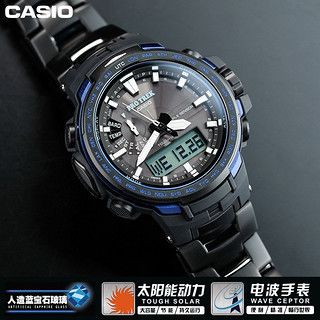 卡西欧（CASIO）男手表罗盘测高气压测温多功能太阳能电波登山运动腕表礼物送男友 PRW-6100YT-1B