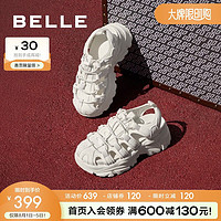 BeLLE 百丽 户外涉水鞋女2023夏季新款运动老爹凉鞋溯溪鞋B1481CL3 米白 37