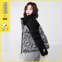 史努比联名短款羽绒服女新潮涂鸦外套 L 黑色