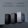 ASRock 华擎 秦淮Pro MINI-ITX机箱