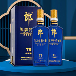 88viplangjiu郎酒郎牌特曲t6精英版50度浓香型白酒500ml2瓶