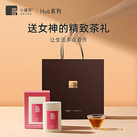 【新品】小罐茶 HUA系列玫瑰红茶（多泡装）