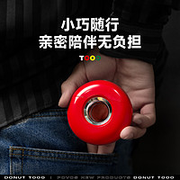 POVOS 奔腾 T000 电动剃须刀