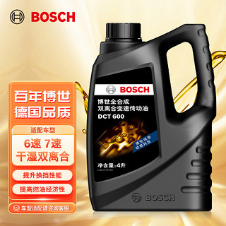 BOSCH 博世 DCT600 双离合变速箱油 4L