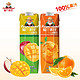 福兰农庄 欧洲进口100%橙汁+苹果芒果汁 1L*2瓶