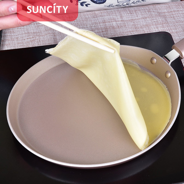 Suncity 阳晨 千层煎盘 10寸