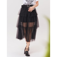 夏季新款女装日常时尚通勤闪钻腰带网纱拼接半身裙 L 黑050