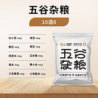 MEICUN FARM 美村农场 黑米 450g