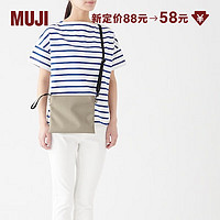 MUJI 無印良品 不易沾水薄款小挎包单肩斜挎包便携小包 包包 浅米色 20*24cm 0S