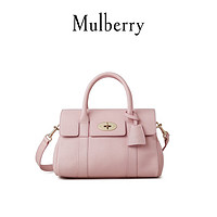 Mulberry 玛珀利 女士手提包 HH9212/736W160 玫瑰粉 中号