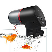 LIYU 俪鱼 鱼缸自动喂食器LY-019 锂电池充电版 定时喂鱼 三档设置 可手动 假期出门投食好帮手