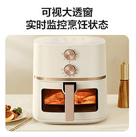 爆卖年货、PLUS会员：Midea 美的 MF-KZE5089 空气炸锅 5升