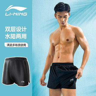 LI-NING 李宁 泳裤男士防尴尬游泳裤平角双层防走光水陆两用沙滩裤606 XL