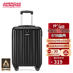 americantourister美旅拉杆箱tc3黑色20英寸