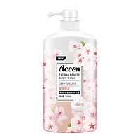 ACCEN 澳雪 柔滑樱花沐浴露 500ml