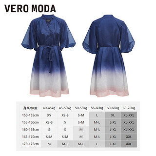 Vero Moda连衣裙泡泡袖收腰小香风甜美时尚显瘦高端精致裙子女