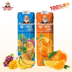 福兰农庄 欧洲进口100%果汁 橙汁+热带风情1L*2瓶