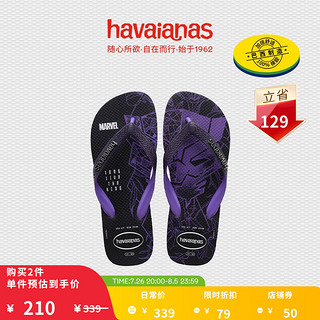 Havaianas 哈瓦那 哈唯纳Top Marvel Prem夹脚人字拖防滑平底拖男夏季海边 0090-黑色 43/44巴西码