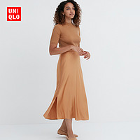 UNIQLO 优衣库 女装 缎纹开叉裙(修身半身裙长裙鱼尾裙新品)460554