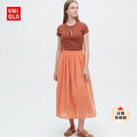 UNIQLO 优衣库 女装抽褶长裙(夏季宽松轻薄 半身裙A字裙伞裙) 新品 456103