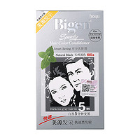 88VIP：美源发采日本hoyu自己在家染发剂膏霜植物纯男女遮白发天然黑色