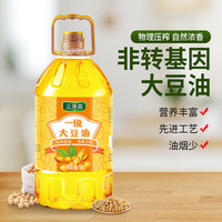 一正康 正康嘉非转基因一级大豆油5L优质食用油