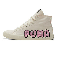 抖音超值购：PUMA 彪马 官方女鞋经典百搭潮流运动休闲高帮帆布鞋387235