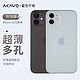 AKAVO 爱否开物 爱否泡泡糖iPhone 11/12轻薄mini手机壳苹果Pro透气Max散热保护套