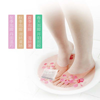 束芙 艾草泡脚药包非去湿去寒祛湿气6gx30包艾叶助睡眠排毒足浴粉中药