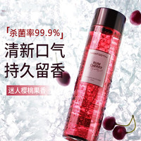 MONTOOTH 萌齿洁 益生菌便携装漱口水清新持久留香口腔清洁清新男女樱桃果香水果味