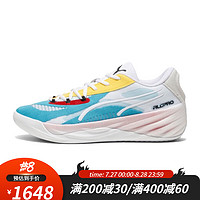 彪马（PUMA）劲浪体育 秋季男鞋ALL PRO NITRO运动鞋篮球鞋379079-06 379079-06 40.5