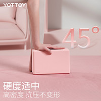 YOTTOY 瑜伽砖女高密度成人舞蹈练功砖瑜伽馆儿童跳舞辅助工具专用舞蹈砖