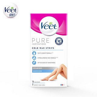 Veet 薇婷 脱毛蜡纸男女士学生专用非全身不永久蜜蜡脱毛