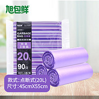PLUS会员：旭包鲜 平口式垃圾袋 45*55cm 90只 紫色
