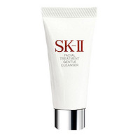 SK-II 舒透护肤洁面霜 长管 20g