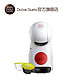 PLUS会员：Dolce Gusto Piccolo XS 胶囊咖啡机 白色