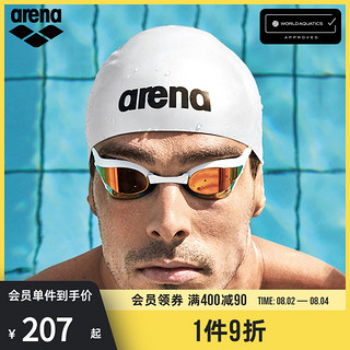 arena 阿瑞娜 泳镜高清防雾进口比赛竞技镀膜游泳专业男女游泳镜 黄色镀膜 AGL-180M-SLBB