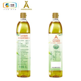 Andasaludsia 安达露西 特级初榨橄榄油1L   （送2H保洁）