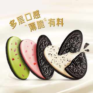 OREO 奥利奥 薄脆饼干香草草莓蓝莓树莓味95gx5盒