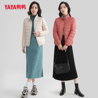 鸭鸭羽绒服 YAYA鸭鸭2022年新款羽绒服女短款立领轻薄薄款秋外套冬季保暖轻薄羽绒 黑色-0080连帽 S