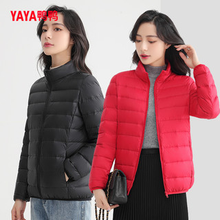 鸭鸭羽绒服 YAYA鸭鸭2022年新款羽绒服女短款立领轻薄薄款秋外套冬季保暖轻薄羽绒 黑色-0080连帽 3XL