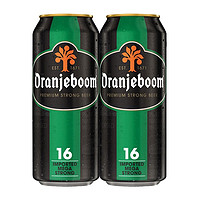 橙色炸弹 16度精酿啤酒 高度烈性原装进口啤酒  500ml 喜宴自饮 16度500ml*2听