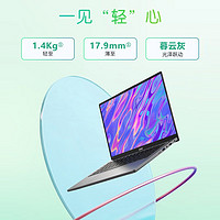 百亿补贴：acer 宏碁 非凡Go青春版i5-13500H  16G  1T笔记本电脑